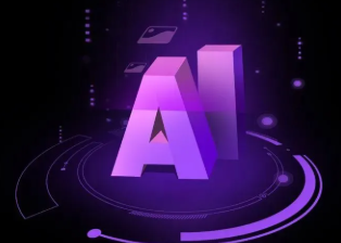 平邑县智能化浪潮下，AI如何重塑普通人的生活质感
